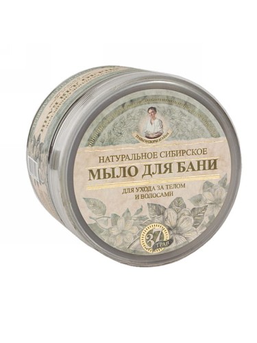 Mydło Czarne (Babuszka Agafia), naturalne syberyjskie czarne mydło Agafii do pielęgnacji ciała i włosów, 500ml