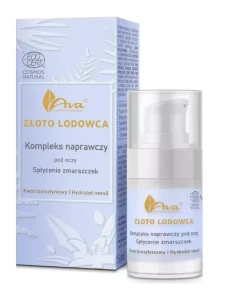 Keratynowy wypełniacz do włosów, 200 ml, Remedium Natura ( DATA 30.07.2026r )